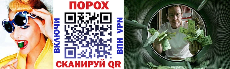 omg ONION Шацк АМФ Premium