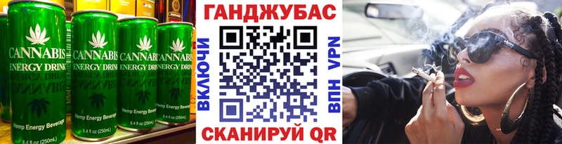 Еда ТГК конопля  магазин продажи наркотиков  Шацк 