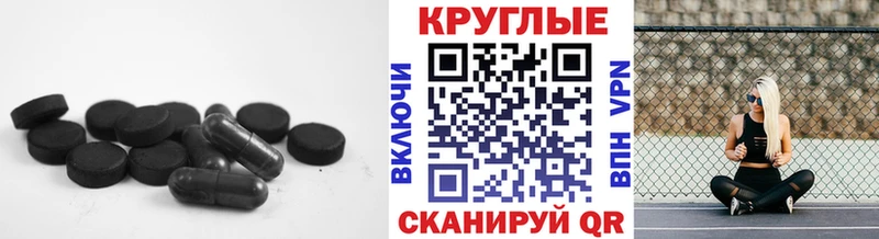 ЭКСТАЗИ 99%  где купить   Шацк 