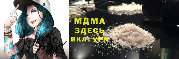 дмт Абаза