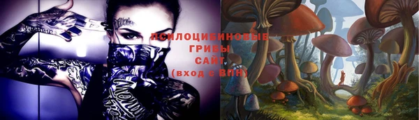 наркотики Абинск