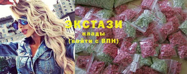 ALPHA PVP Алексеевка