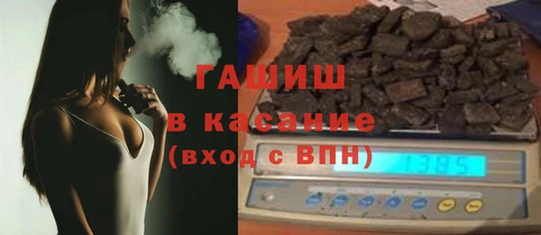 MDMA Алексин