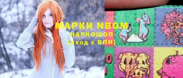 МДПВ Абдулино